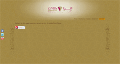 Desktop Screenshot of lavillahospitality.com